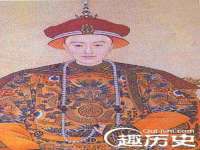 义乌市湾柑电子商务商行