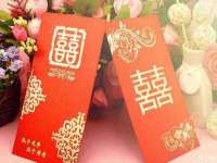 义乌市湾柑电子商务商行