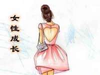 义乌市湾柑电子商务商行