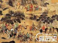 义乌市湾柑电子商务商行