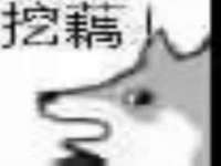 义乌市湾柑电子商务商行