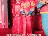 义乌市湾柑电子商务商行