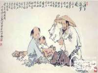 义乌市湾柑电子商务商行
