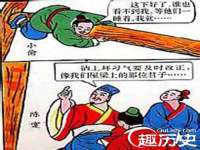 义乌市湾柑电子商务商行