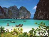 义乌市湾柑电子商务商行