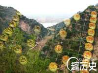 义乌市湾柑电子商务商行