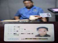义乌市湾柑电子商务商行