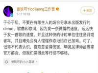 义乌市湾柑电子商务商行