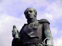 义乌市湾柑电子商务商行