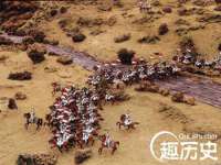 义乌市湾柑电子商务商行