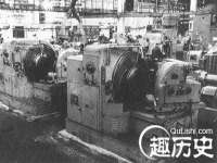 义乌市湾柑电子商务商行