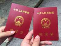 义乌市湾柑电子商务商行
