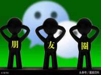 义乌市湾柑电子商务商行
