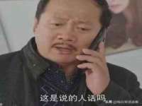 义乌市湾柑电子商务商行