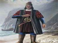 义乌市湾柑电子商务商行