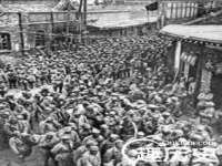 义乌市湾柑电子商务商行