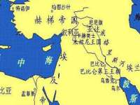 义乌市湾柑电子商务商行