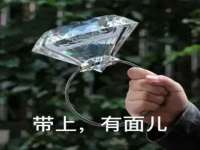 义乌市湾柑电子商务商行