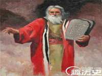 义乌市湾柑电子商务商行