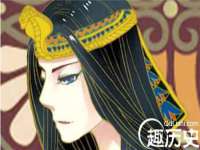 义乌市湾柑电子商务商行