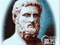 义乌市湾柑电子商务商行