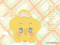 义乌市湾柑电子商务商行