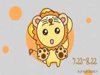 义乌市湾柑电子商务商行