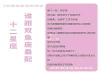 义乌市湾柑电子商务商行