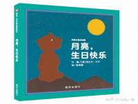 义乌市湾柑电子商务商行