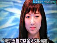 义乌市湾柑电子商务商行
