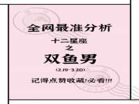 义乌市湾柑电子商务商行