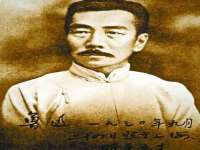 义乌市湾柑电子商务商行