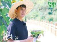 义乌市湾柑电子商务商行