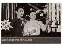 义乌市湾柑电子商务商行