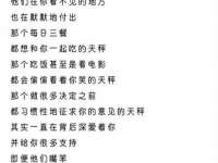 义乌市湾柑电子商务商行
