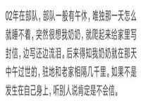 义乌市湾柑电子商务商行