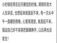 义乌市湾柑电子商务商行