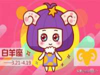 义乌市湾柑电子商务商行