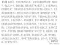 义乌市湾柑电子商务商行