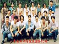 义乌市湾柑电子商务商行