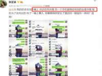 义乌市湾柑电子商务商行