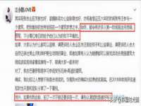 义乌市湾柑电子商务商行
