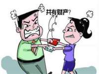 义乌市湾柑电子商务商行