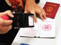 义乌市湾柑电子商务商行