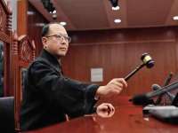 义乌市湾柑电子商务商行