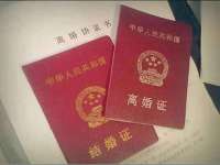 义乌市湾柑电子商务商行