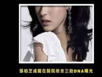 义乌市湾柑电子商务商行