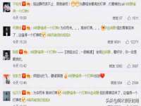 义乌市湾柑电子商务商行