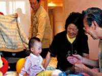 义乌市湾柑电子商务商行
