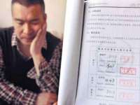 义乌市湾柑电子商务商行